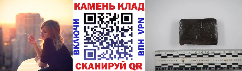 Где купить наркотики Вытегра АМФЕТАМИН  МАРИХУАНА  А ПВП  Мефедрон  MDMA  ГАШ  КОКАИН 