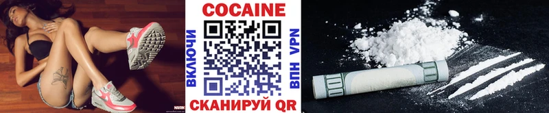 что такое   Вытегра  COCAIN FishScale 