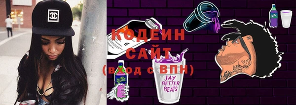 MDMA Верхний Тагил