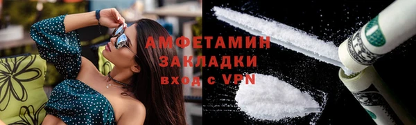 дистиллят марихуана Верхнеуральск