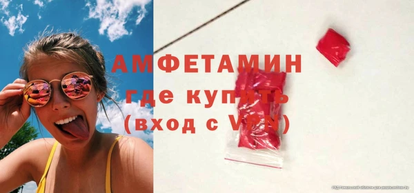 дистиллят марихуана Верхнеуральск