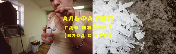 хмурый Воткинск