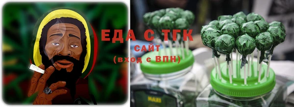 a pvp Верея
