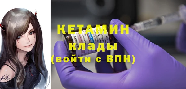 дистиллят марихуана Верхнеуральск