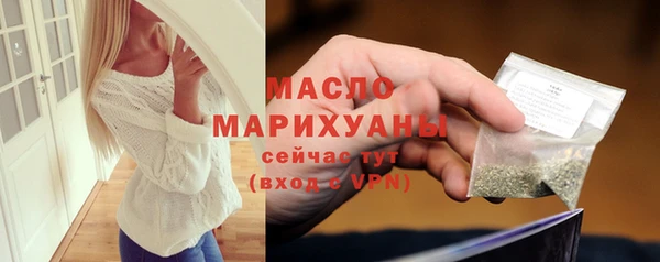 a pvp Верея