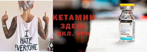 a pvp Верея