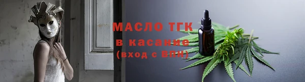 кокаин VHQ Весьегонск