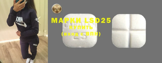 MDMA Верхний Тагил