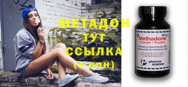 MDMA Всеволожск