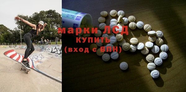 a pvp Верея