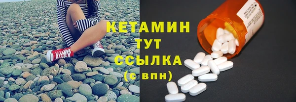 a pvp Верея