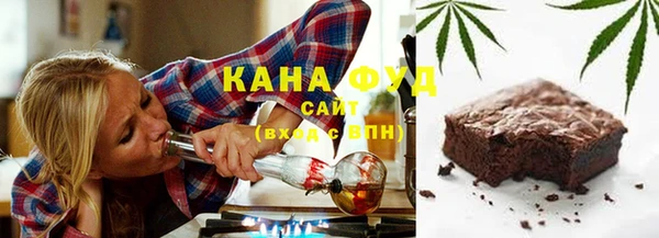 кокаин VHQ Весьегонск