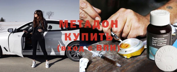 a pvp Верея
