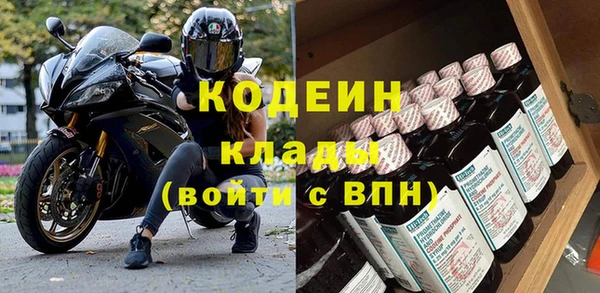 дистиллят марихуана Верхнеуральск