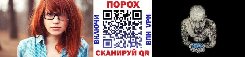 где купить наркоту  Вытегра  МЕТАМФЕТАМИН Methamphetamine 